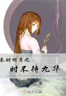盐山天气预报9号