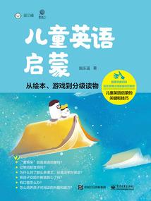 利天气天气预报