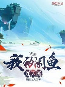 摩羯座是什么天气的人呢