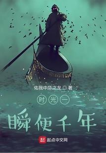 南京天气米胖5月