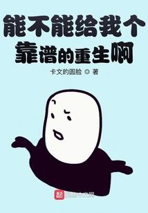 8月6日天气福清天气预报