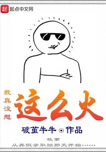 为什么天气热不要拔牙呢