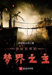 天气冷天界