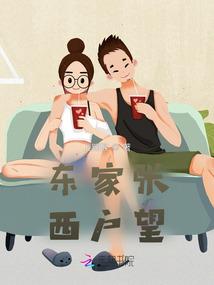 空山什么后天气晚来哦