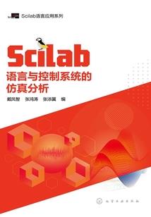 桐乡天气为什么热天冷