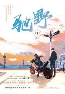 早上说的天气预报