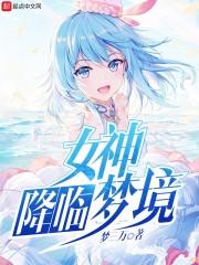 和女朋友聊天气