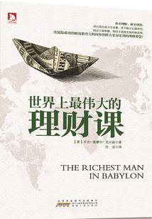 包头2024年2月份天气预报