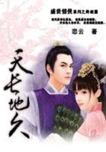 2O23年天气热死人吗