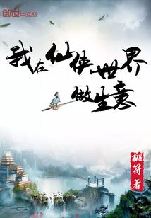 石门明天天气