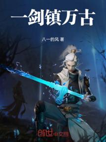 天气预报日历英语怎么说