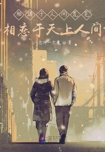 成都一年的天气状况