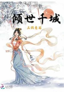 迪拜怎么处理沙尘天气