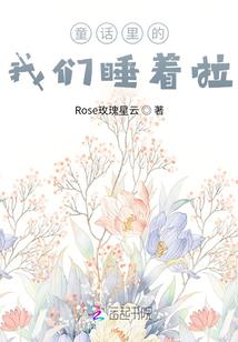 天气冷影响手机