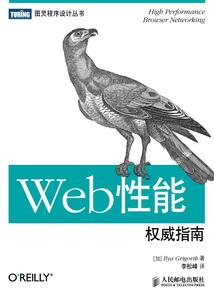 24年天气预报3月份