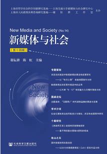 厦门这是什么天气啊