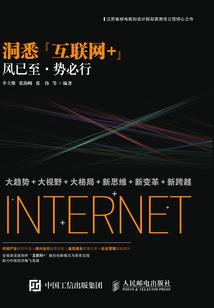 果树喷药什么天气好