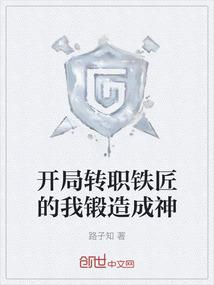 四川话赶场天气怎么说的