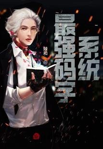 伏周天气预报