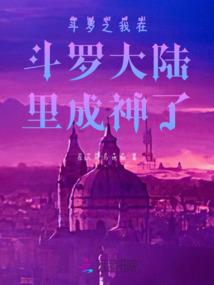 贵阳七月天气
