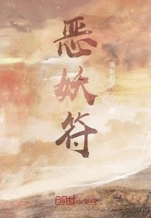 94度的天气