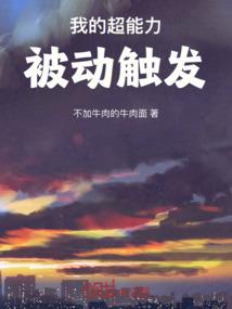 广通本月天气预报详情