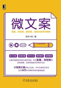 海南万宁历年天气情况图