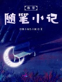 惠来沿海天气情况今天