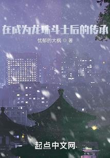 上海6年月份天气