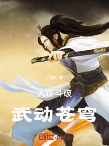东莞的天气几度