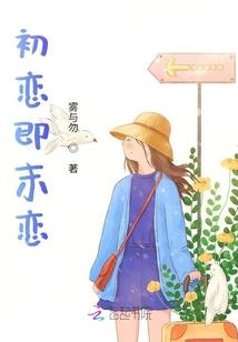 青岛1个月天气