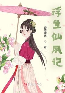 冷酷灵魂怎么看天气
