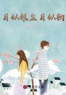 2015年延安天气