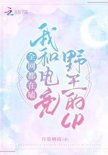 磁力一周天气