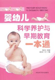 南美洲天气一年