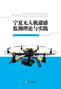 夏河天气预报7天气预报