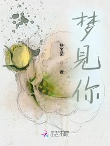 天气寒凉的图片