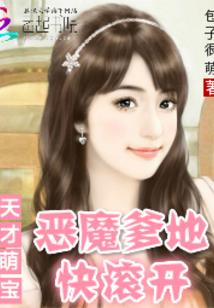 2017年清明合肥天气