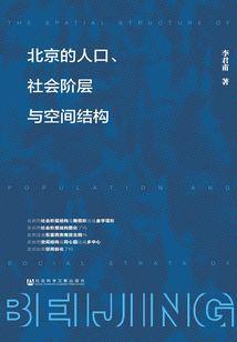 什么天气不冷冬日里
