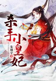 天气热马甲