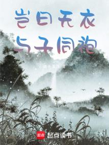 虎林2015年天气预告