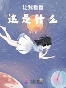 欧洲天气何时转热