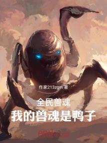 回家文案天气真好怎么说