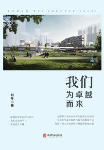 如何删除地区天气