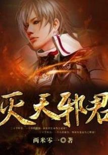 怎么写天气预报