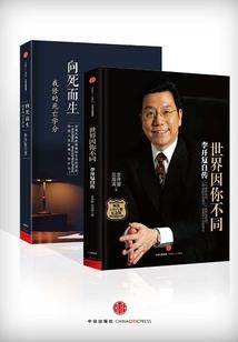 铜川天气什么情况