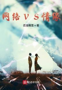 巴里坤天气预报一周