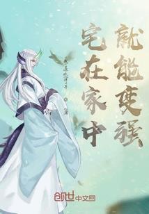 四平天气预报一周穿搭