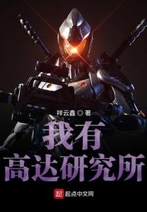 天气热渴得怎么样