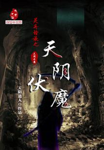 刘套天气预报